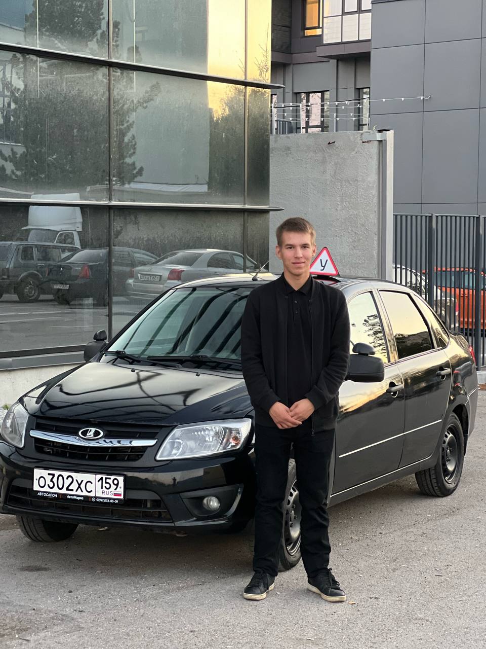 Lada Granta